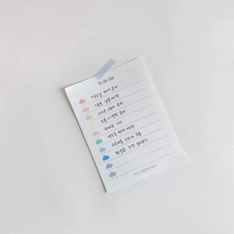 50Sheets Cute Colorful Clouds To Do List  Planner Student Note Paper Memo Pad Stationery School Supplies Korean Stationary