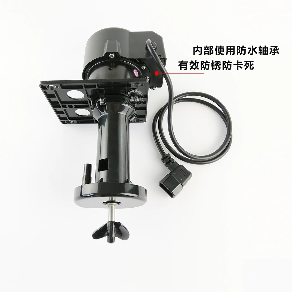 High quality stirrer water pump for draft beer machine beer equipment