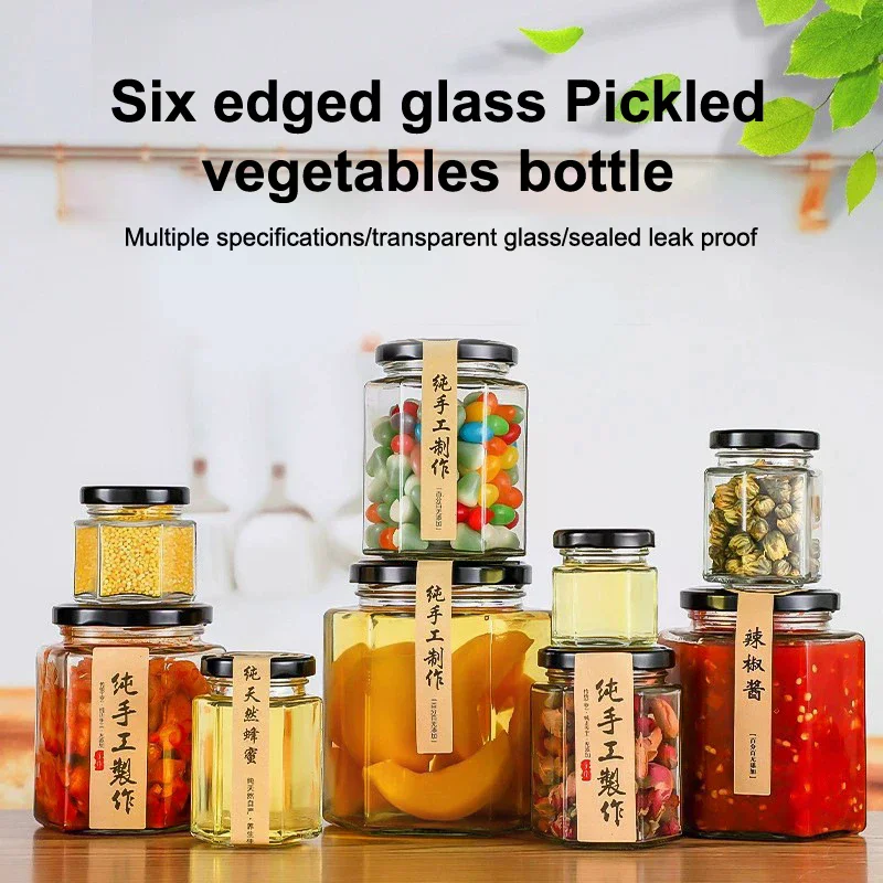 2Pcs Food Grade Empty Round Clear Glass Jar Seal Pot Honey Bottles Sauce Bottles With Metal Black Lid 45-730ML Kitchen Storage