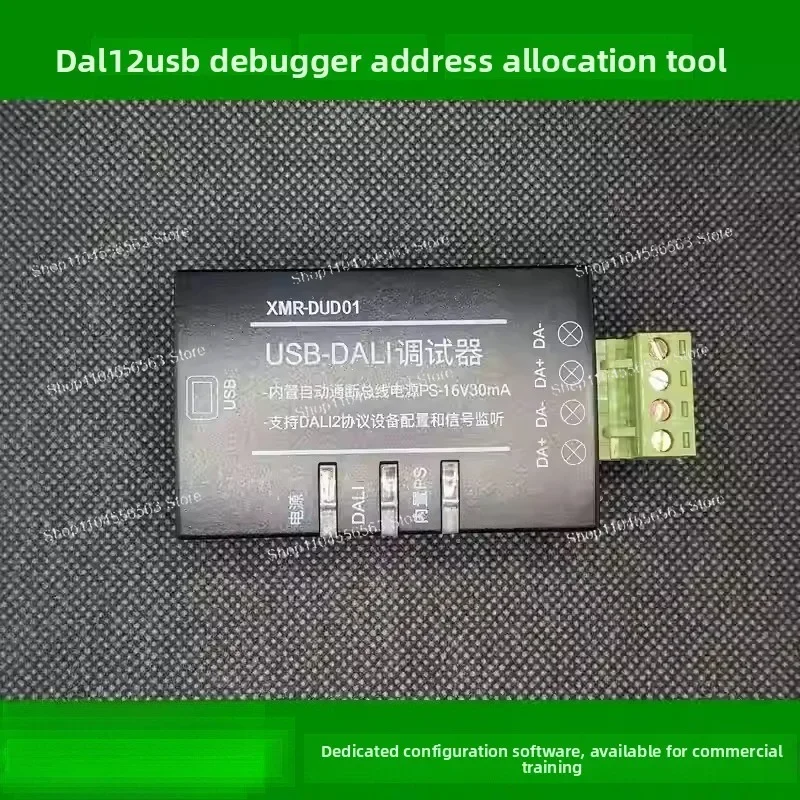 DALI2 USB Debugger Gateway - USB to DALI Address Allocator for Lighting Control Systems