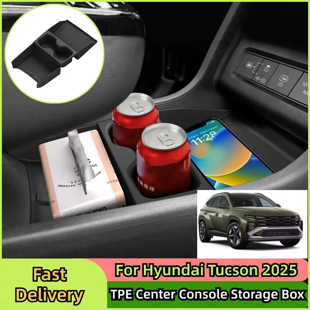 For Hyundai Tucson 2025 TPE Center Console Storage Box Center Console Lower Organizer Tray Car Interior Accessories