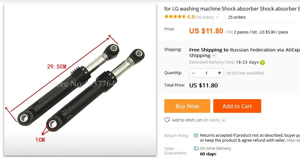 new for LG washing machine Shock absorber Shock absorber buffer 2pcs