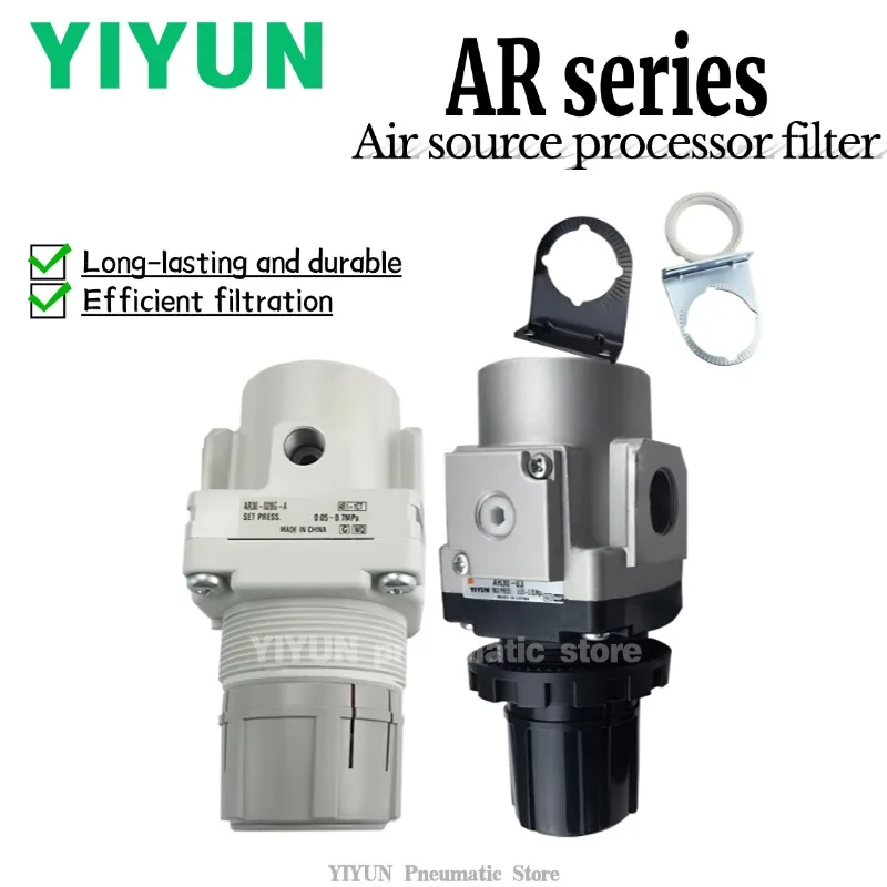 

1 шт. Воздушный фильтр-процессор AR30K 40K-03G AR40K-04G AR20K-01BG 02BG AR30K-02BG 03BG AR40K-03BG AR20-02 02B серии AR YIYUN