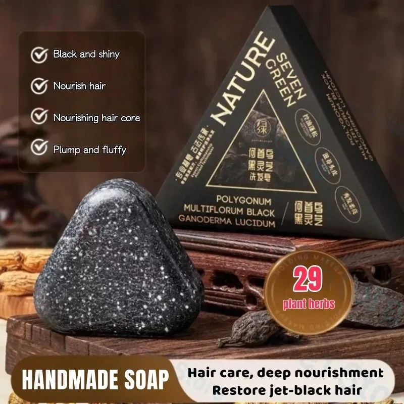 Polygonum multiflorum шампунь мыло Platycladura лист черный шампунь