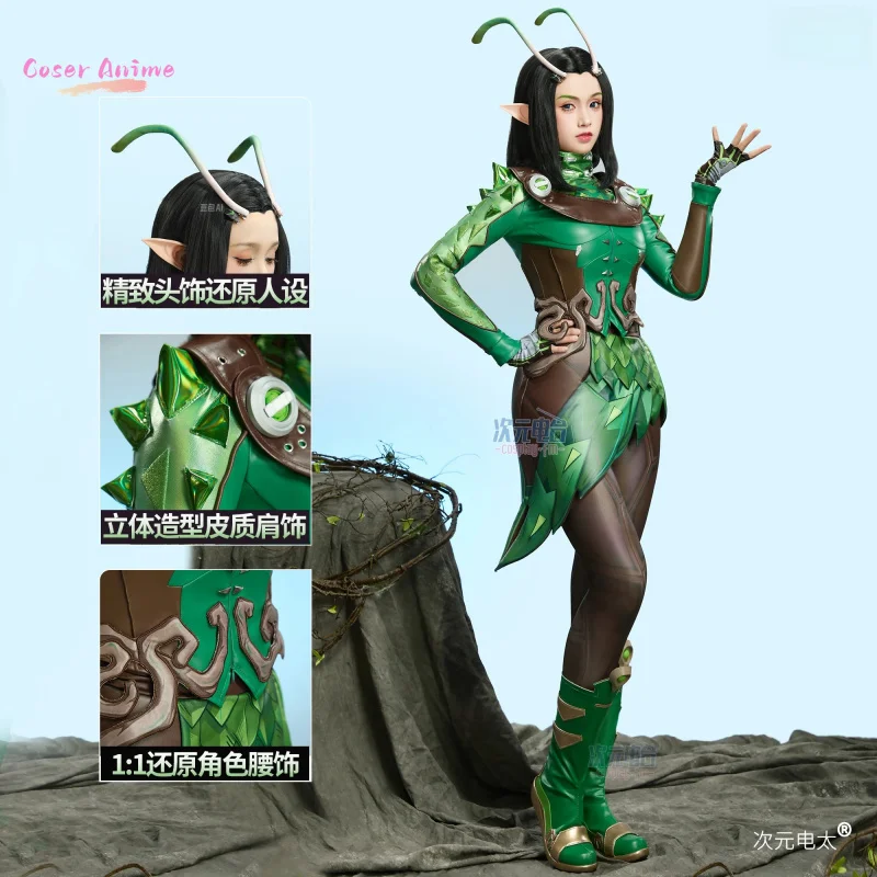 

Костюм для косплея Rivals Mantis, униформа на Хэллоуин, карнавал, вечеринку, Рождество, ролевая одежда, одежда