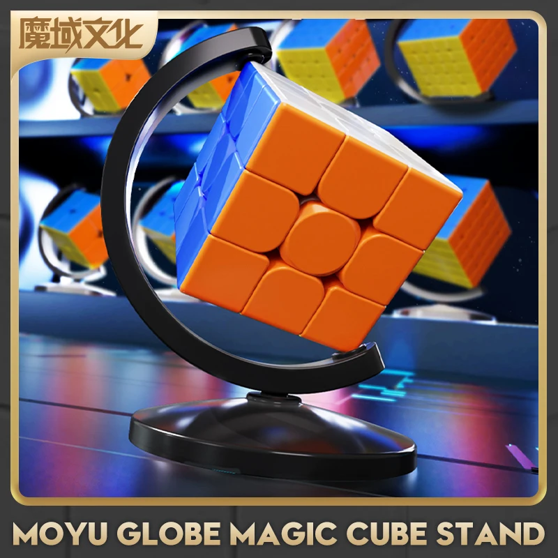 [CubeFun]MOYU Globe Magic Cube Stands 2x2 3x3 4x4 5x5 Stickers Bracket Puzzle Colors Plastic Base Holder Toys