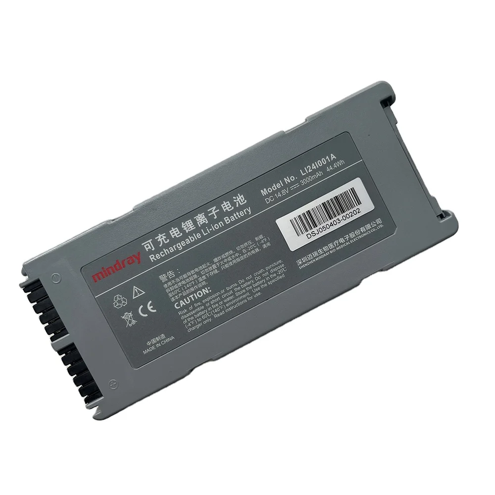 

LI24I001A/LI24I005A Mindray D2/D3 ,original/compatible