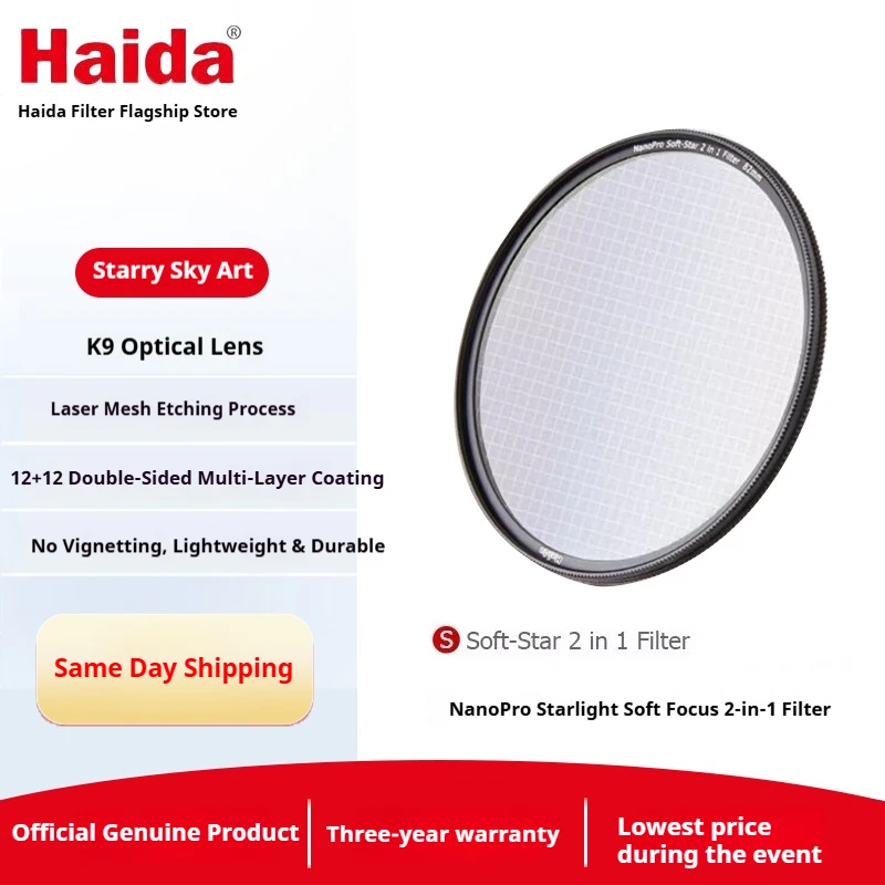 

Haida Starburst Soft Light 2-in-1 Filter Black Soft Starburst Filter Soft Light Filter Soft Focus Filter Starry Sky Photography