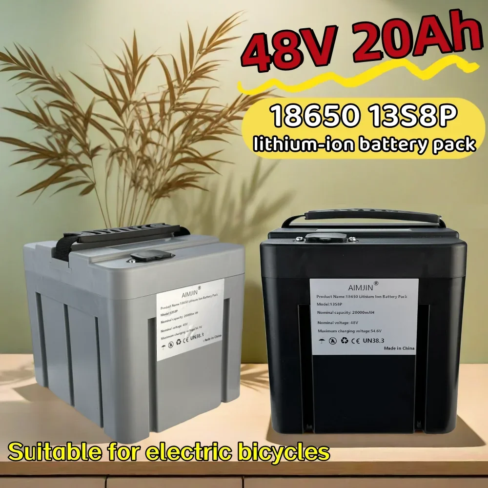 

13S8P Lithium-ion Battery Pack 48V 20Ah Large Capacity Waterproof Box Material Suitable For Electric Bicycle Battery Replacement