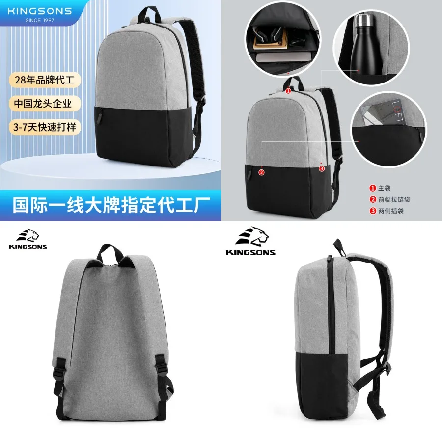 

【New style】Jhengsi backpack ultra-light large-capacity Korean waterproof backpack medium college students light business travel