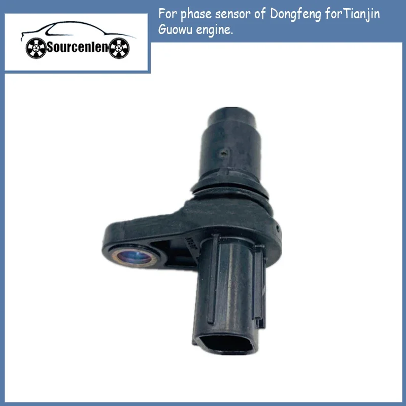 

Camshaft Speed 3611120-E1EC0 for Phase Sensor of Dongfeng Tianjin Guowu Engine.