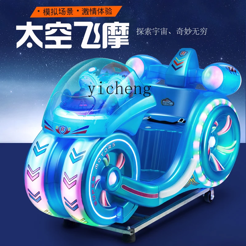 Tqh Coin-Operated Motorcycle Children\'s Electric Toys Commercial Household Kiddie Ride Music Yao Ma