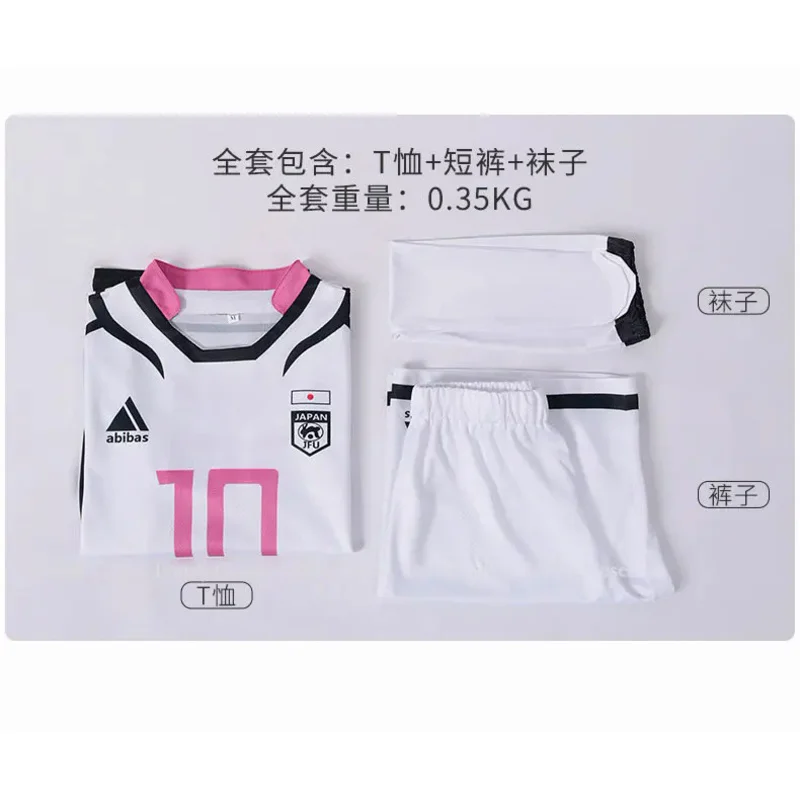 Sae Itoshi Cosplay Anime Costume Blue Lock parrucca Team Royale Youth No.10 maglia da calcio uniforme giappone U-20 uomini ragazzo gioco di ruolo