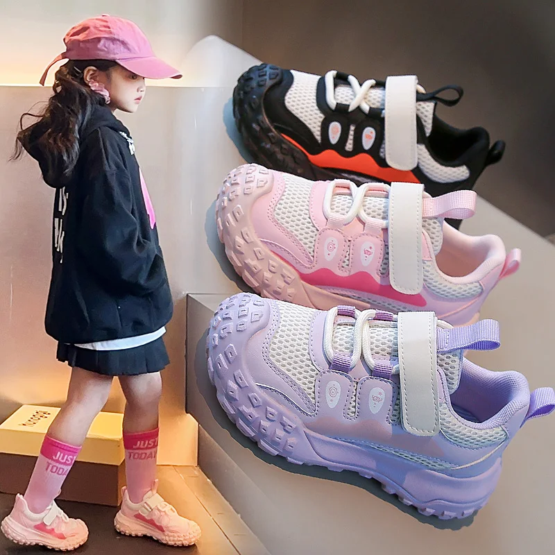 

Children's sports shoes, girls' shoes 2025 new autumn style, princess shoes for children, fashionable soft-soled running shoes