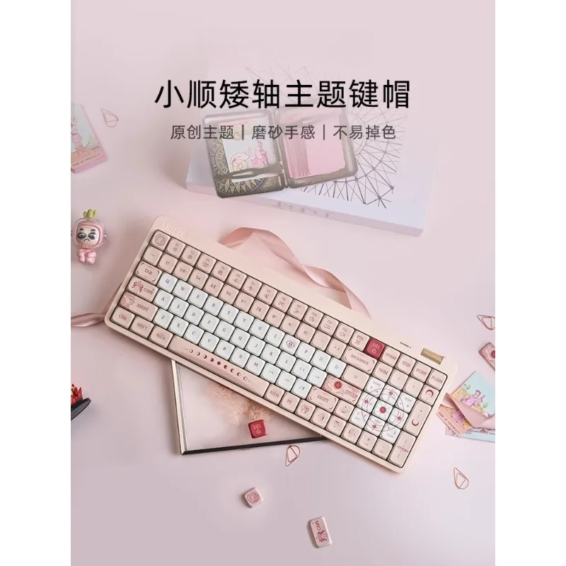Original 84/100 Low Profile Theme Keycaps PBT Custom Point Mechanical Keyboard Keycap Cute Key Cap Accessory Versatile for Daily