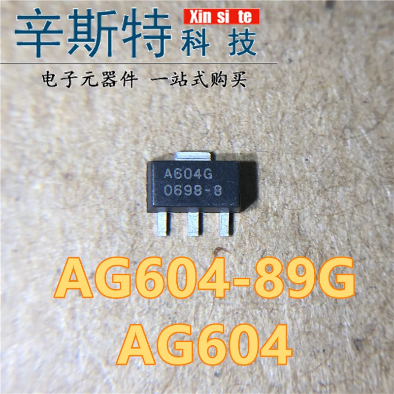 送料無料 AG604-89 AG604Z AG604 A604G SOT89 / 10 個
