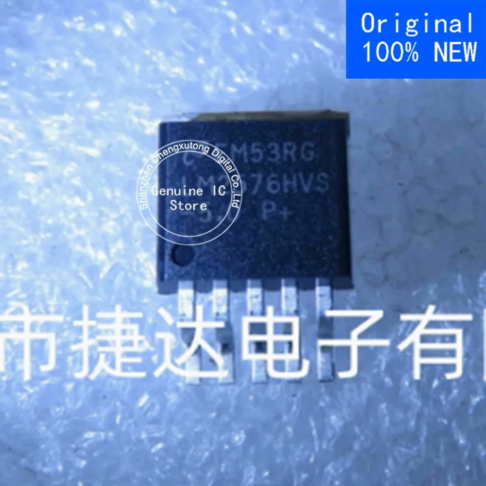 LM2576HVS-5.0/NOPB LM2576HVS-5.0  TO-263   New Original Genuine Ic