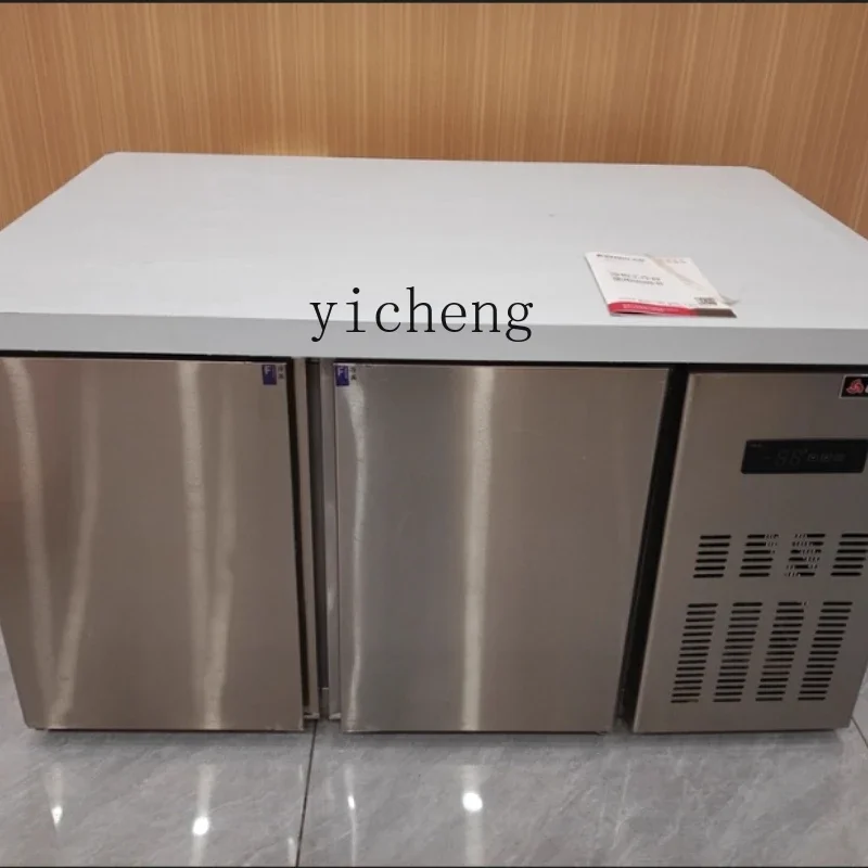 ZZ冷蔵テーブル業務用厨房冷蔵庫鮮度保持冷凍庫