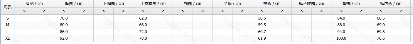 Women's fashion casual 2025 autumn and winter new item Christmas reindeer print U-neck long sleeved jumpsuit slim fit