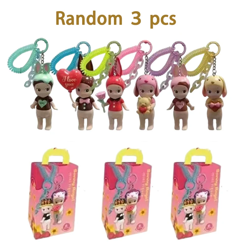 New Angel Love Gift Flower Blind Box Dinosaur Keychain Doll Bag Pendant Handmade Cartoon Toy Birthday Gift Decor Mystery Boxes image 4