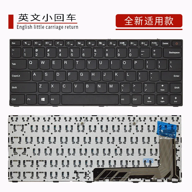 Suitable for Lenovo 110-14isk TianYi 310-14isk 310-14IKB E41-25 keyboard