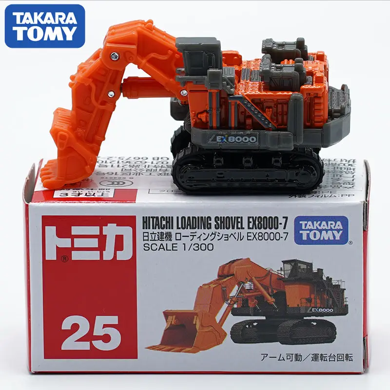 

TAKARA TOMY 25 Hitachi Excavator Alloy Car Model Toy TOMICA Construction Vehicle