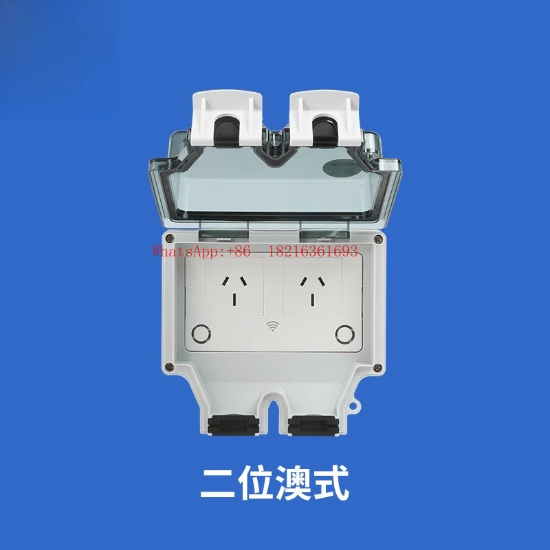 WiFi Smart Socket IP66 Outdoor Waterproof Socket 86 Type Two-position Sub-control Australian Standard Socket 15A