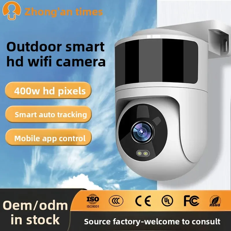 Cross-Border Graffi…