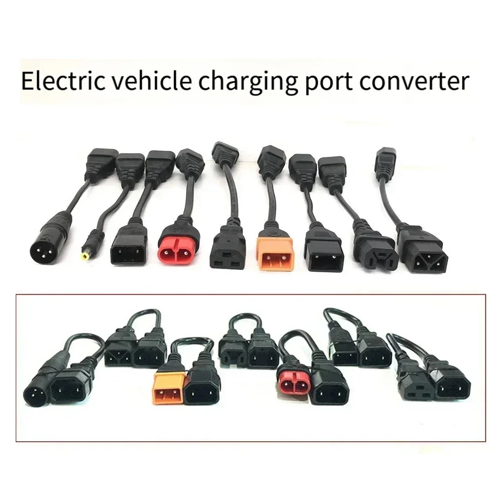 1pcs Cable Electric Vehicle Electric Scooter For Yadea Charger Adapter Conversion Cable Copper Wire Core Electric Bike parts