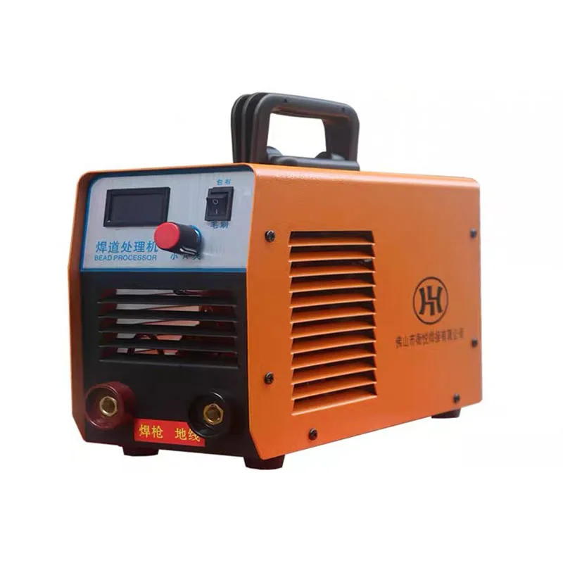 

1000W 220V Stainless Steel Weld Bead Processor Argon Arc Welding Spot Weld Cleaning Machine Electrolytic Polishing Machine