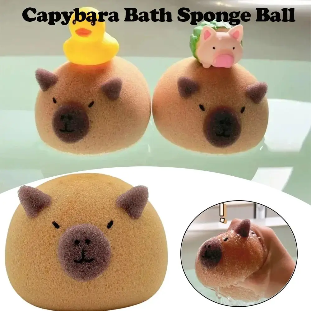 Wash Blistering Capybara Bath Sponge Ball Body Exfoliate Household Baby Shower Brushes Bathroom Accessories Cartoon Animal