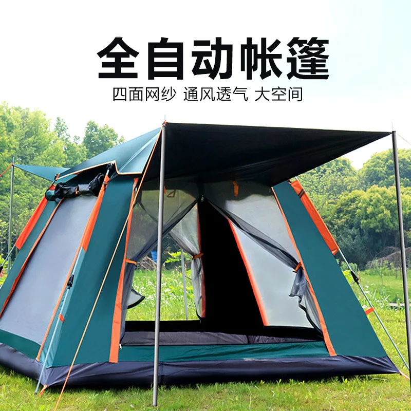 Outdoor tent portable foldable park picnic camping sunscreen spring outing rainstorm thickening fully automatic family