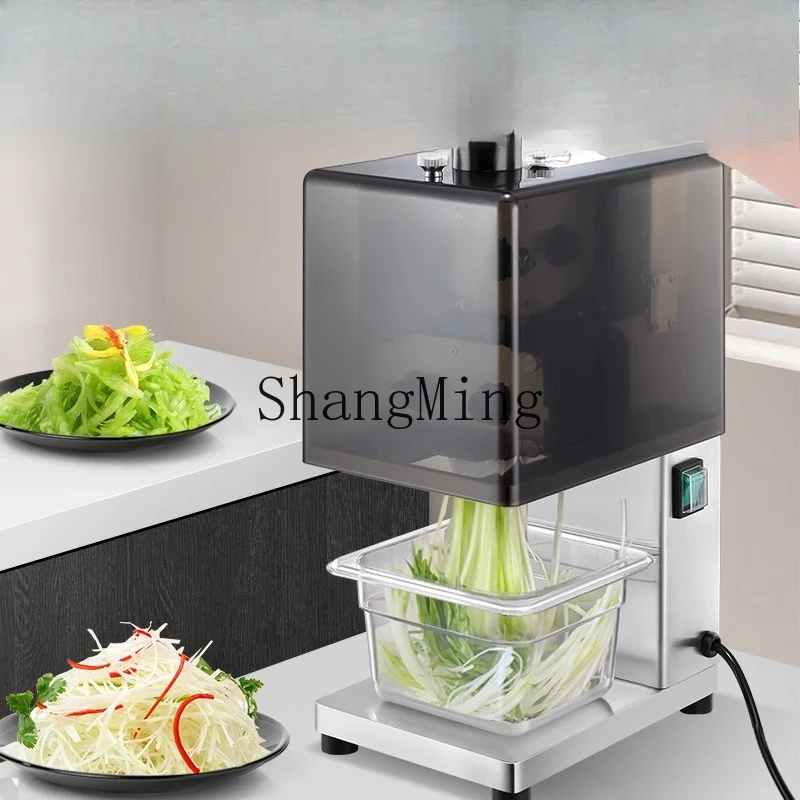 

ZYY commercial electric roast duck shop green onion celery garlic seedlings pepper multi-functional shredding artifact