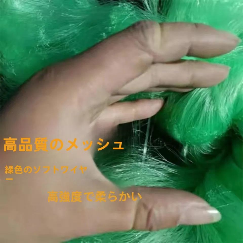 thiened-een-filet-de-fiing-en-soie-a-couche-en-t-me-fat-head-filet-adhesif-pour-carpe-filet-immerge-et-flottant-pour-camera-exterieure-t