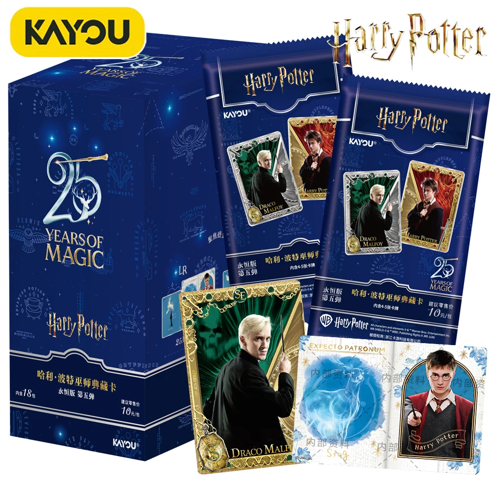 

Original KAYOU Harry Potter Rare Cards Fantasy Film Popular Character Destiny Battle Limited Edition Collection Cards Fans Gifts
