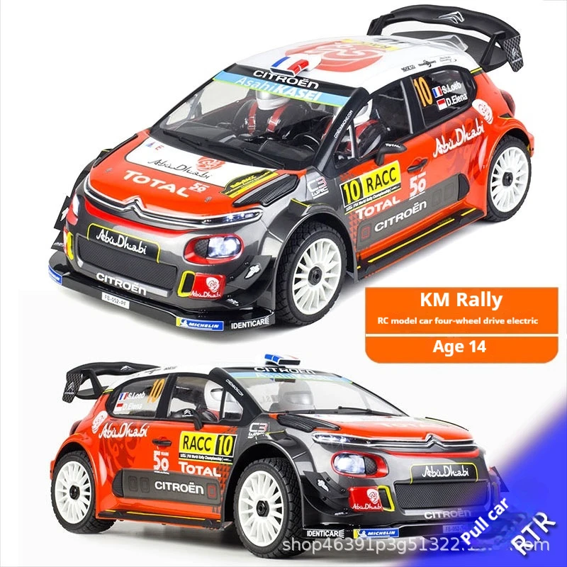 Km Thunder 1:7 New Rally Car Simulation Citroen C3 With Light Group Rc Remote Control Electric Model Car Off-Road Vehicle