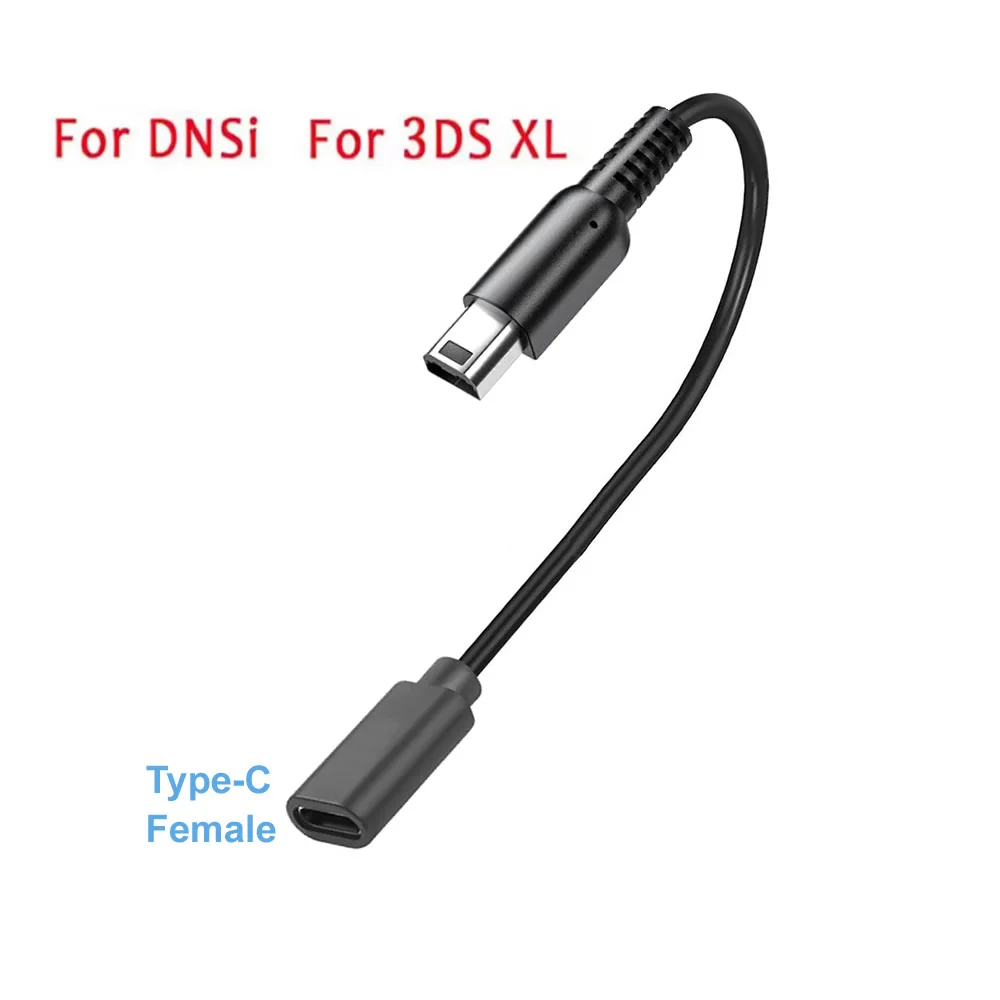 USB Type-C Charging Cable Adapter FOR 3DS XL/3DS LL/New 3DS/3DS XL/3DS/New 2DS LL/2DS XL/2DS/DSi/DSi XL