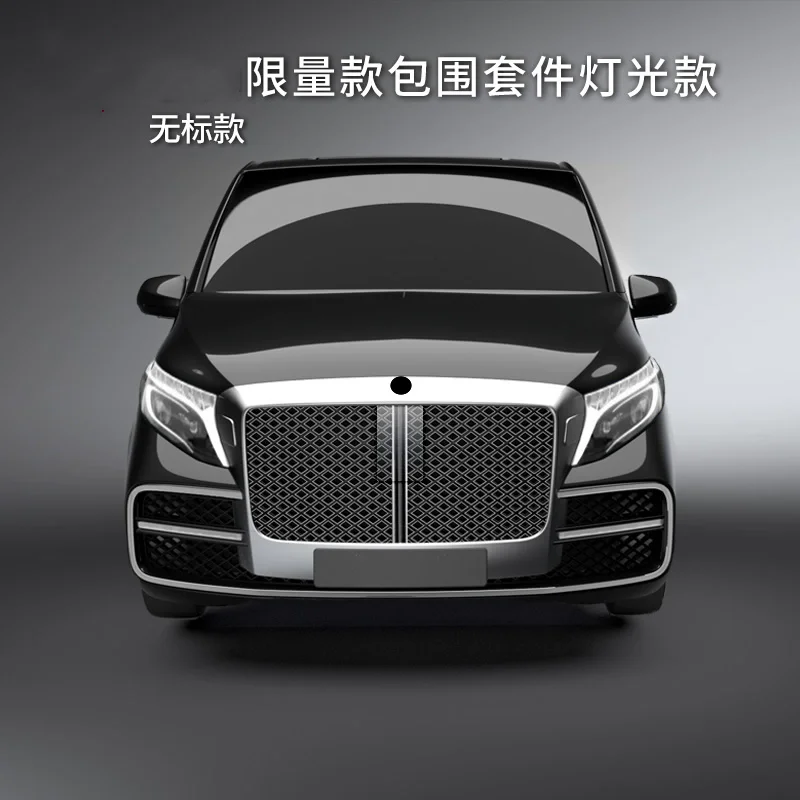 المصد الأمامي المصد الخلفي مع الضوء لمرسيدس بنز فيتو V260 V250 16-22 تعديل مصبغة طقم الجسم المحيطي اكسسوارات السيارات