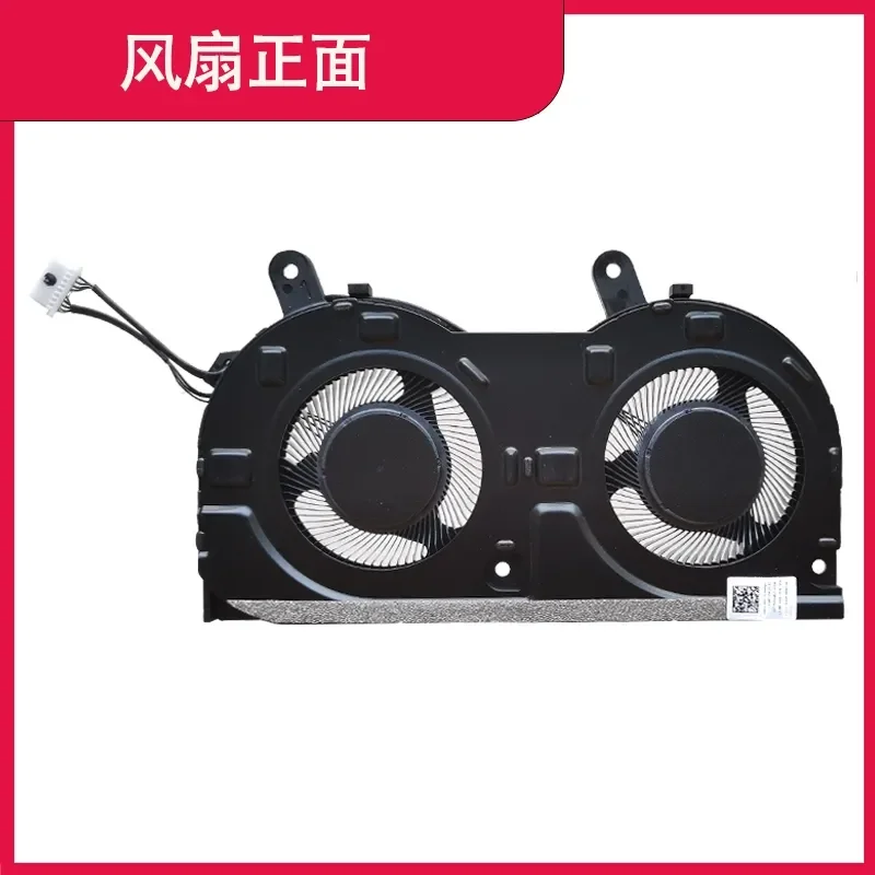 Fan for Lenovo IdeaPad Slim 5 Xiaoxin 16 IAH8 83BG Xiaoxin 16 IRL8 ABR8
