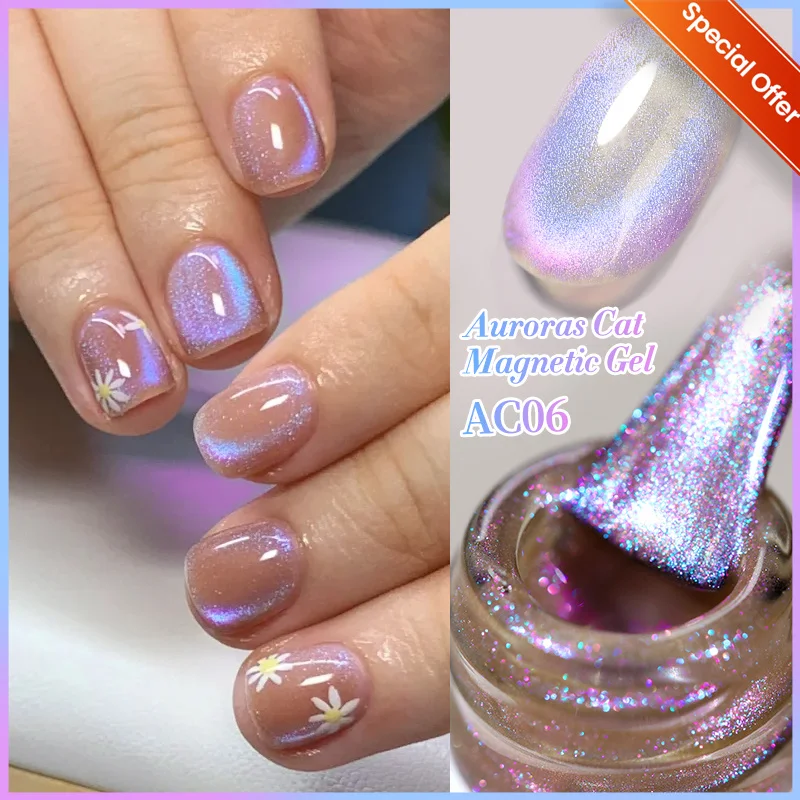 BORN PRETTY 10ml Cat Magnetic Gel Nail Polish Auroras Glitter Ultra Shine Semi Permanent Soak Off UV LED Varnish