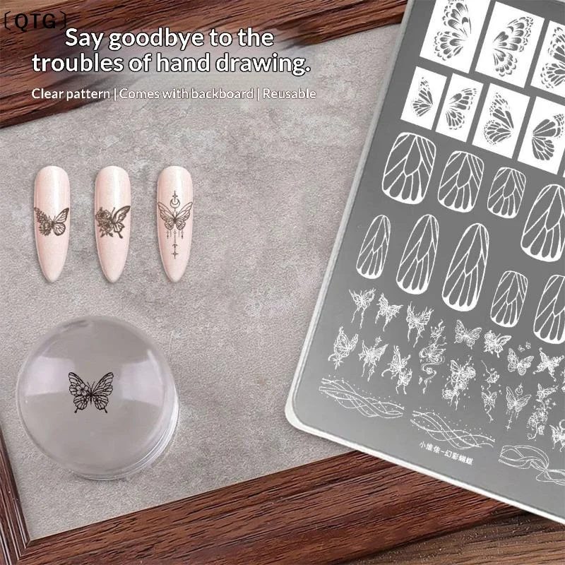 〔QTG〕3D Stainless Steel French Nail Printing Stencil Butterfly 10x15cm Stamp Plate