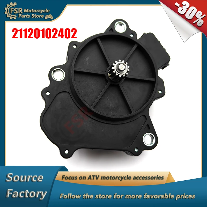 

Front differential servo motor,Fits Russian mechanics RM 500 -2 RM 650 -2 RM 800 T/UTV & ODES PATHCROSS 650 800 1000 Sportcross