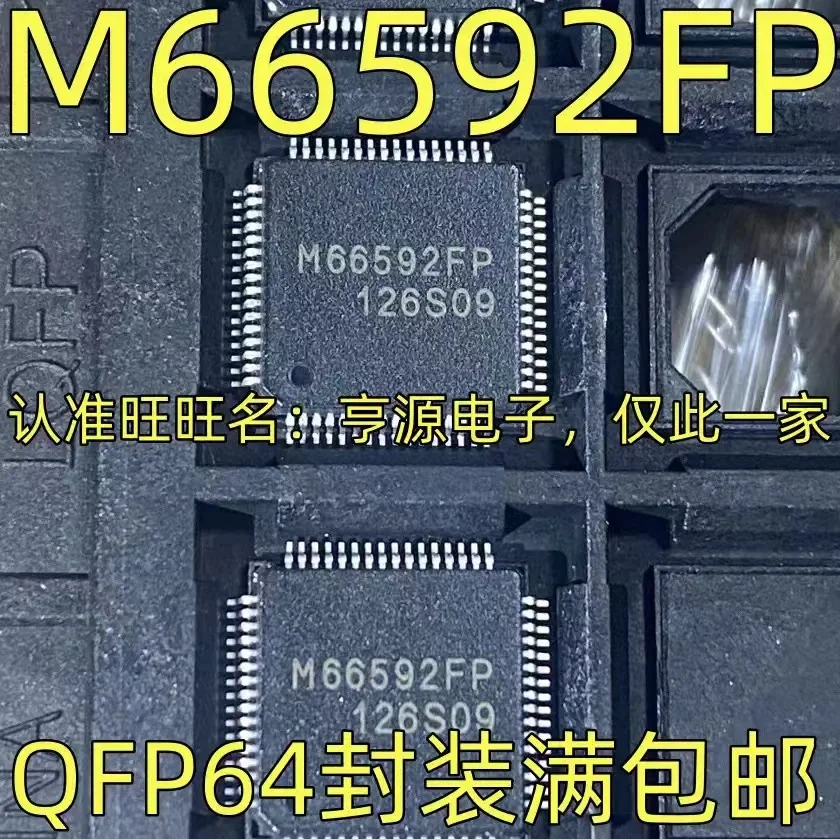 1-10PCS M66592FP IC QFP-64