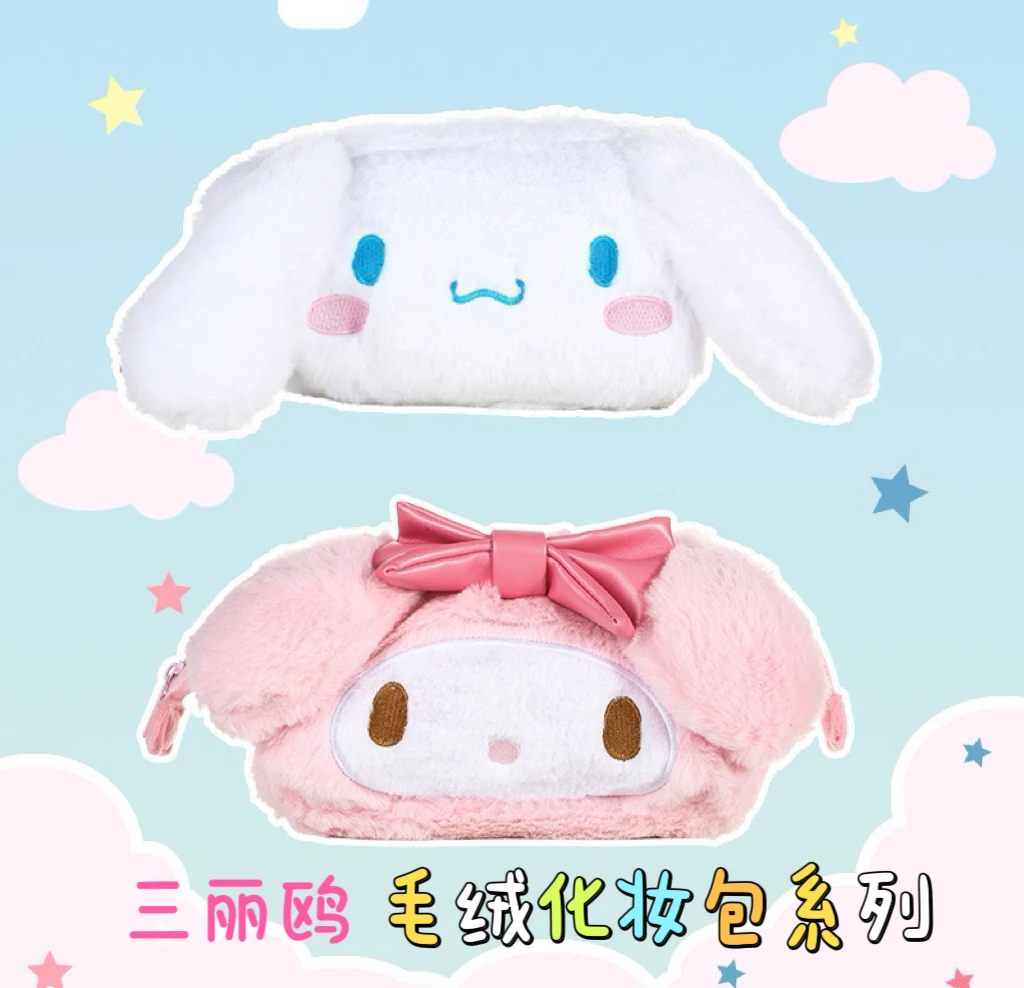 Sanrio Cinnamoroll Anime Kuromi Melody Cosmetic Storage Bags Pencil Case Cartoon Cute Makeup Bag Plush Toys Doll Birthday Gift