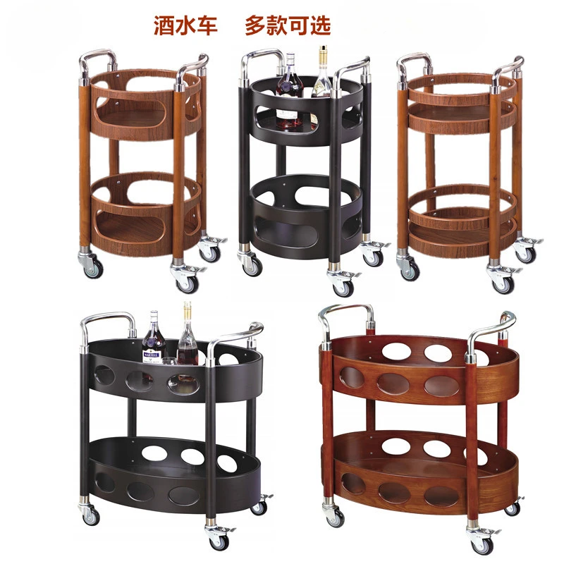 Wine cart, round tea cart, titanium, two-layer glass, solid wood, oval silent wheel, restaurant and bar