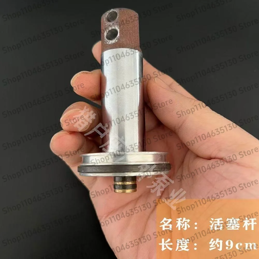 1pcs air compressor cylinder PCP matching piston