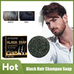 Grey Coverage Bar Shampoo Repair Gray White Hair Color Treatment Smoothing Nourishing Anti Dandruff Natural Hair Darkening Soap