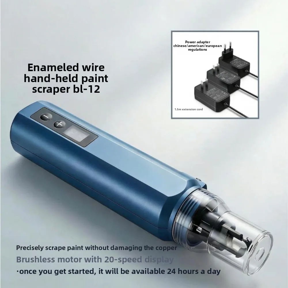 df-8-enameled-wire-stripping-machine-electric-paint-stripping-tool