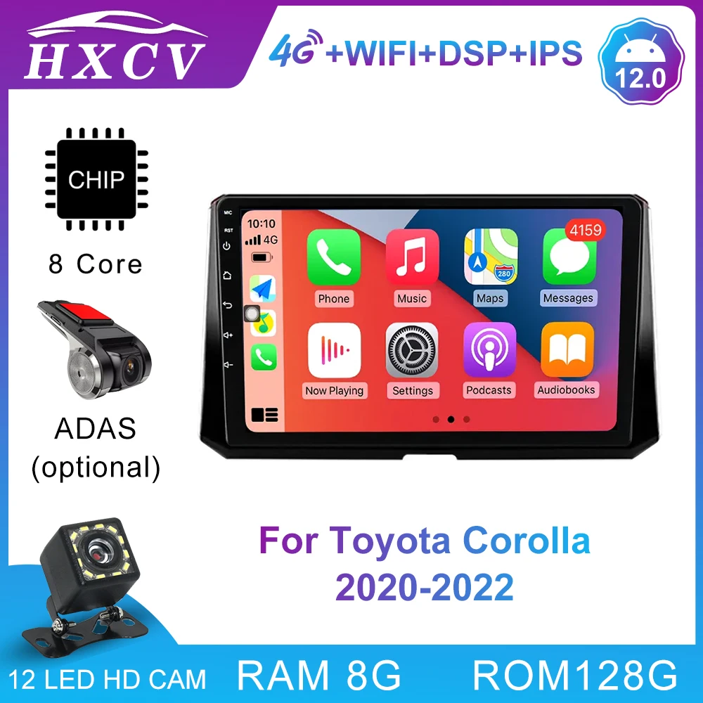 

Android 12 System Multifunctional Stereo Audio Car Multimedia Player For Toyota Corolla 2020-2022 Intelligent GPS Navigation