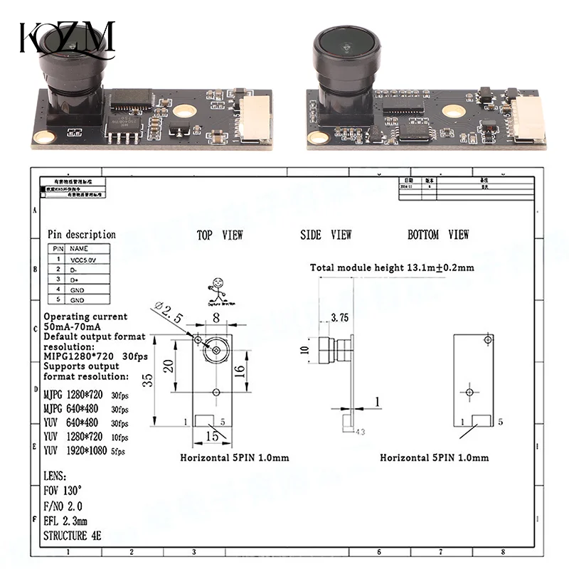 Moduł kamery USB 1080PHD do drukarki 3D Stała ostrość 130/150 stopni Wolny napęd USB2.0 UVC OTG dla systemu Linux — zdjęcie produktu 3